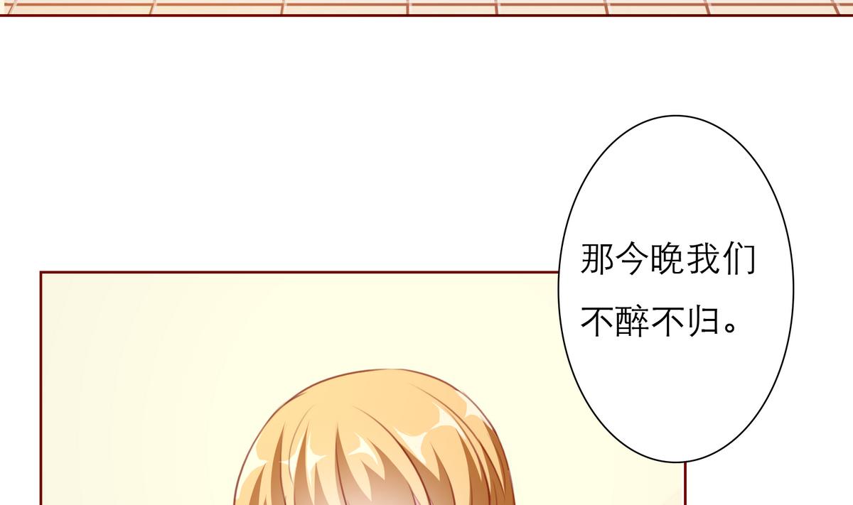 第59话 胜仗86