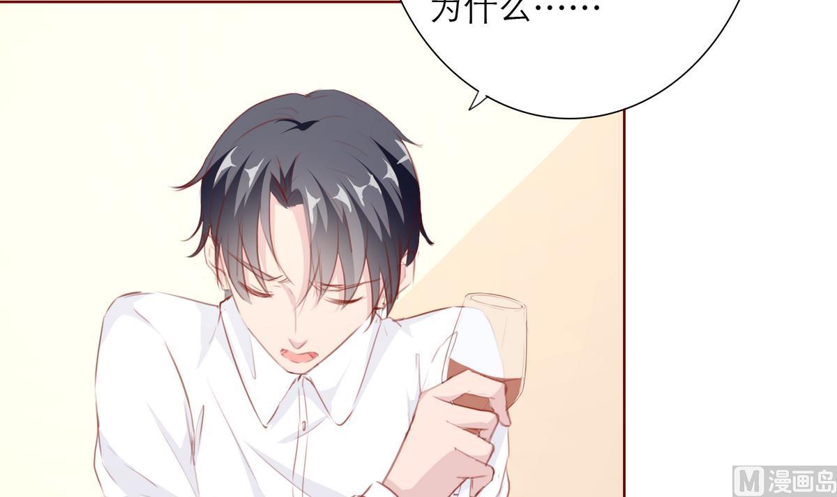 第59话 胜仗90