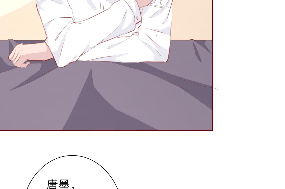 第59话 胜仗91