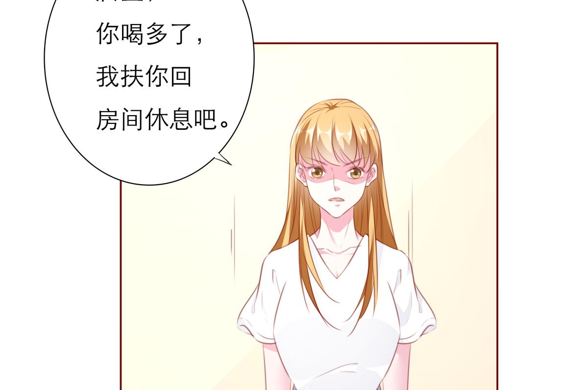 第59话 胜仗92