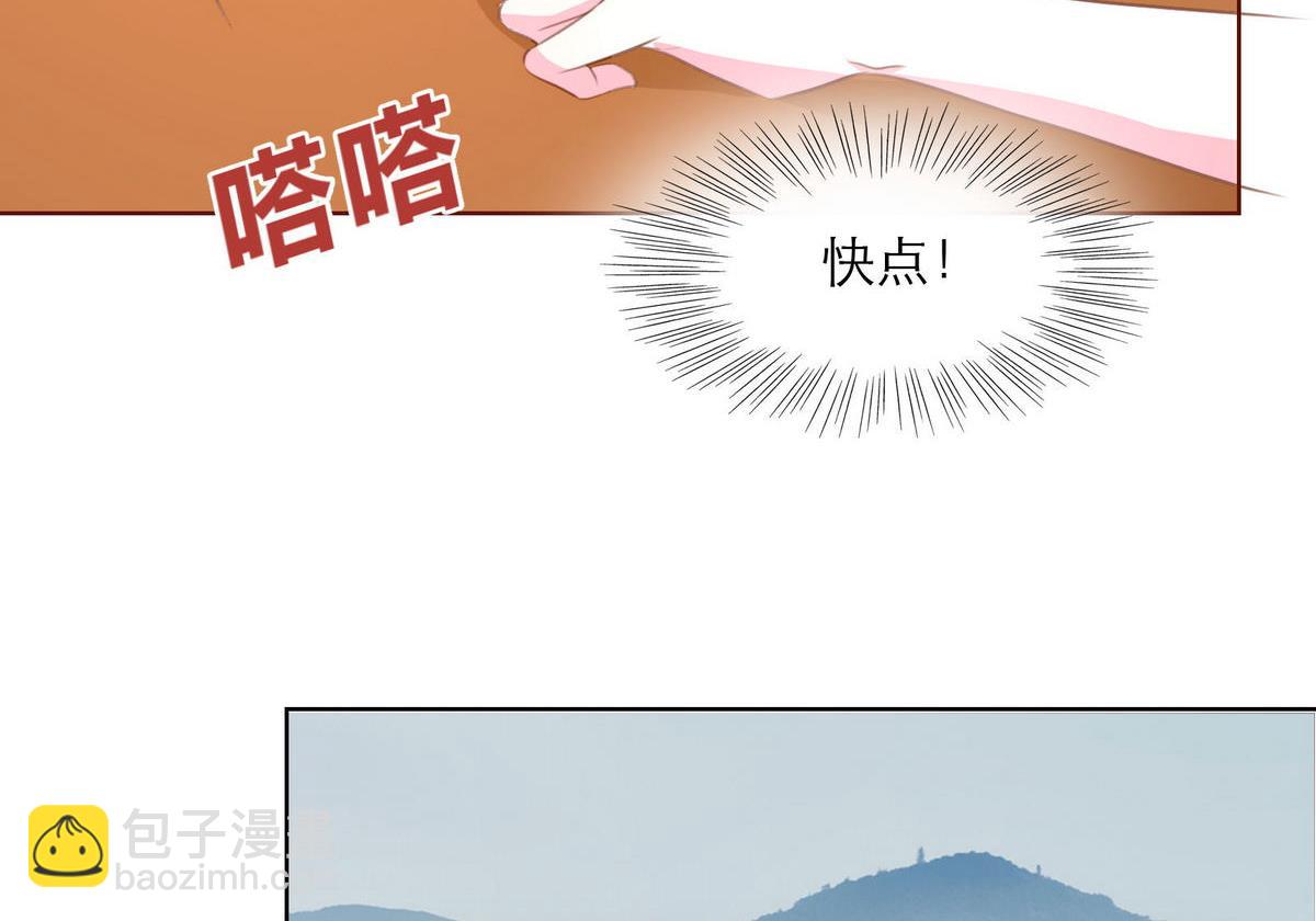第60话 难以叵测19