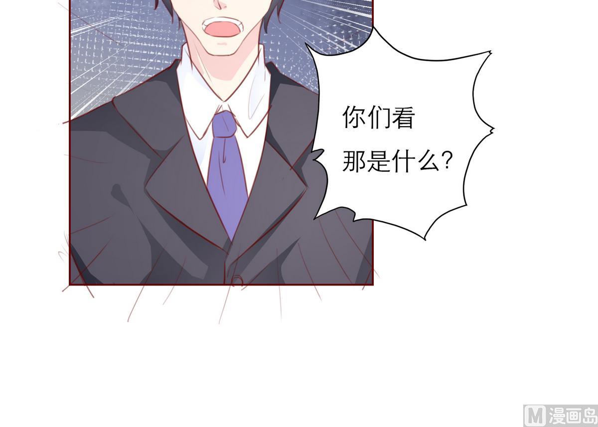 第61话 真相倒计时？？17