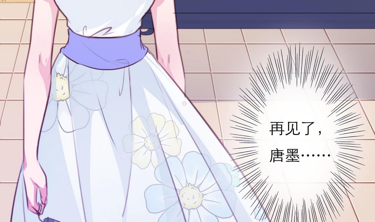 第61话 真相倒计时？？19