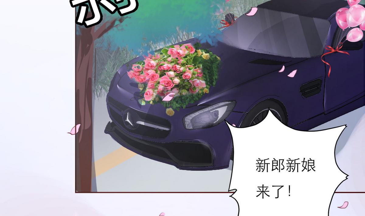 第61话 真相倒计时？？34