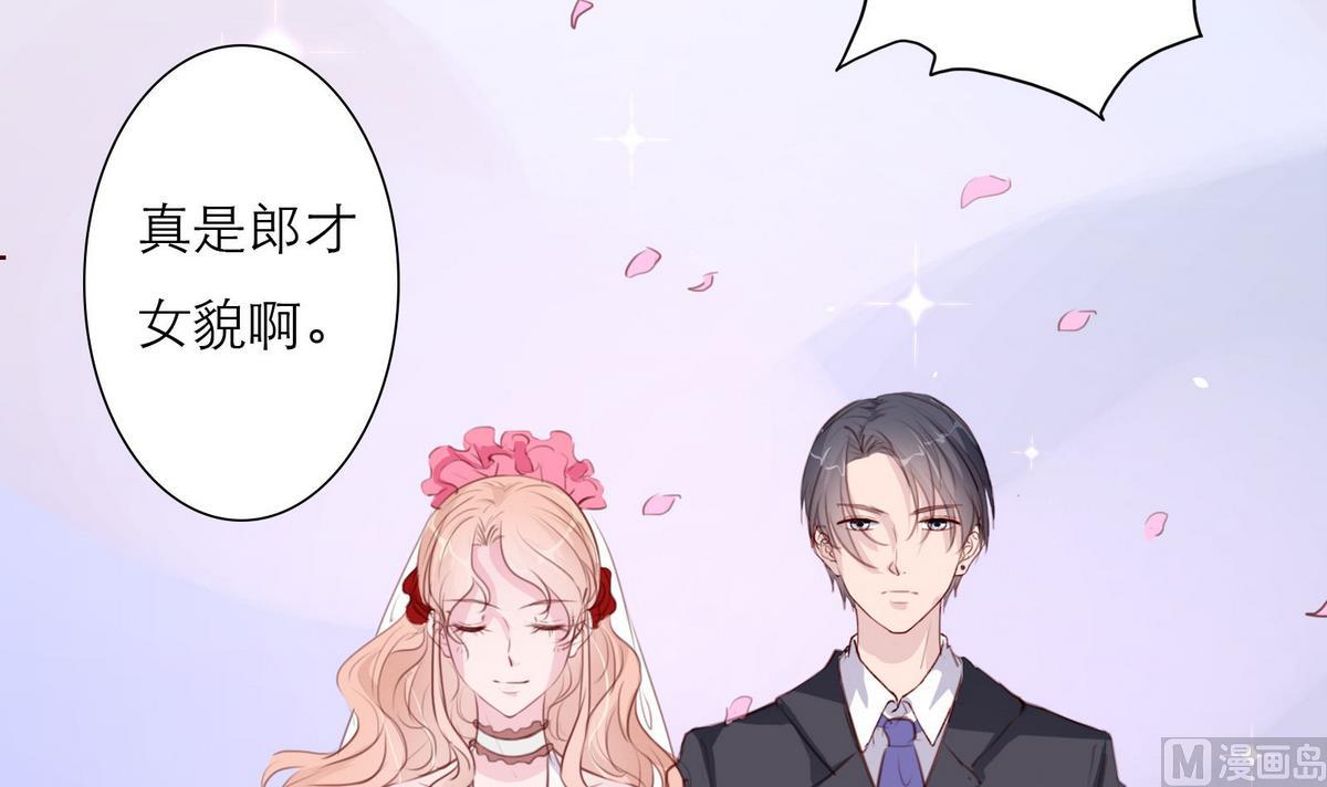 第61话 真相倒计时？？35