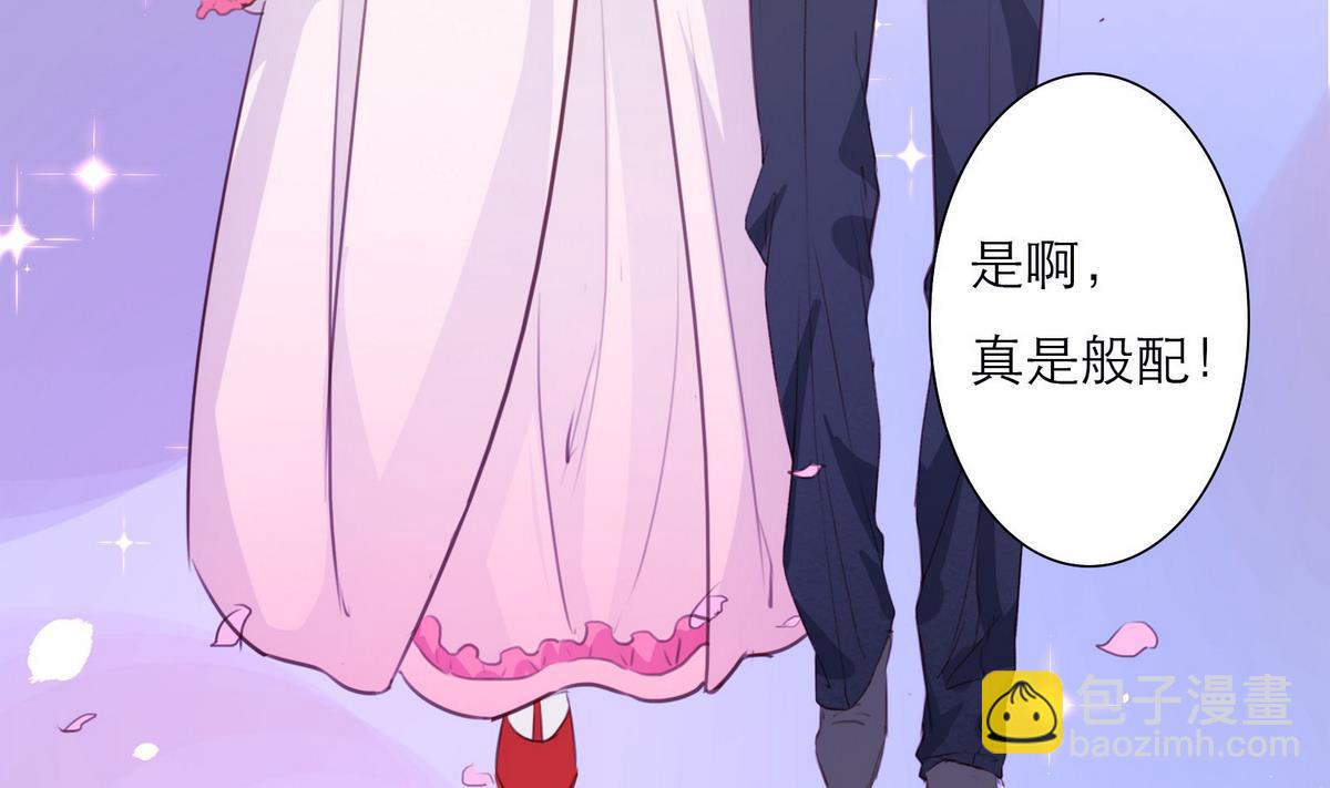 第61话 真相倒计时？？37