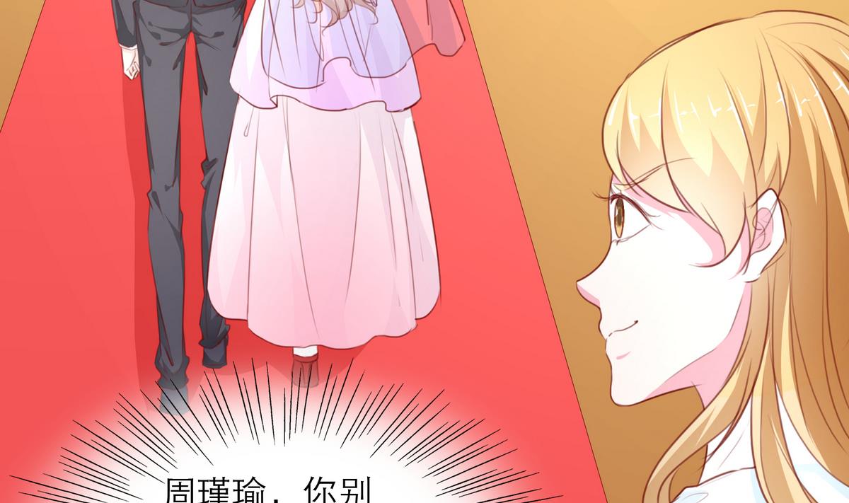第61话 真相倒计时？？4