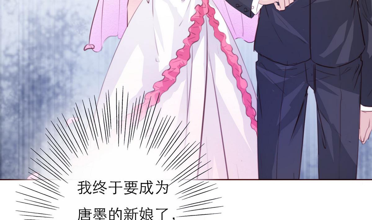 第61话 真相倒计时？？40