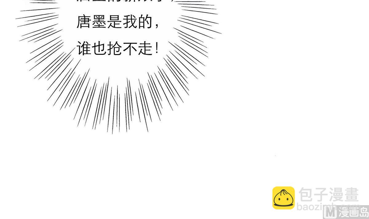 第61话 真相倒计时？？41