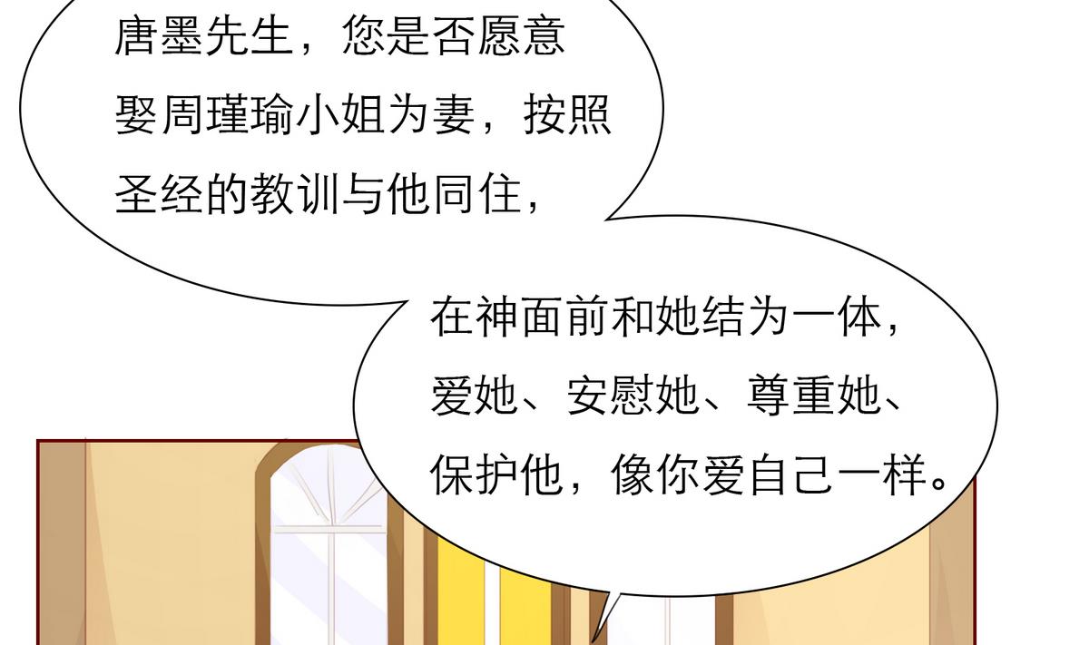 第61话 真相倒计时？？6