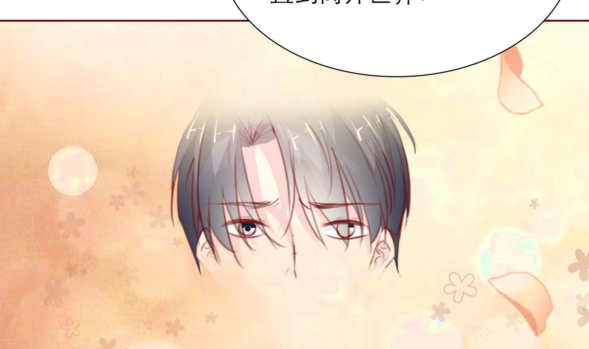 第61话 真相倒计时？？9