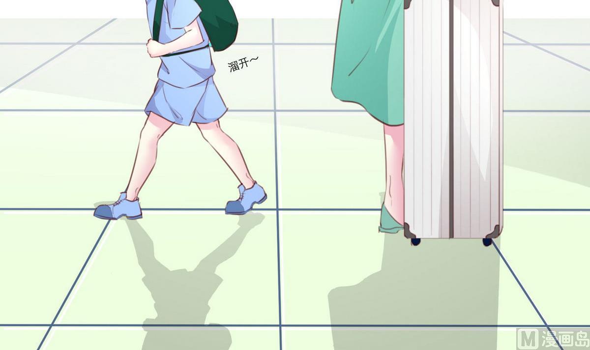 第62话 街头的邂逅109