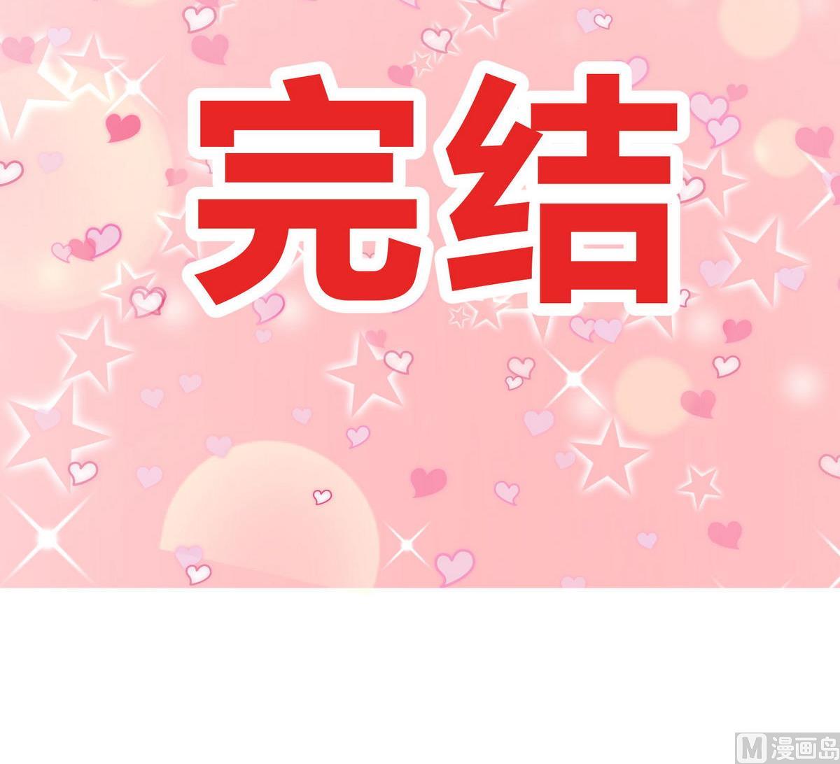 第62话 街头的邂逅127