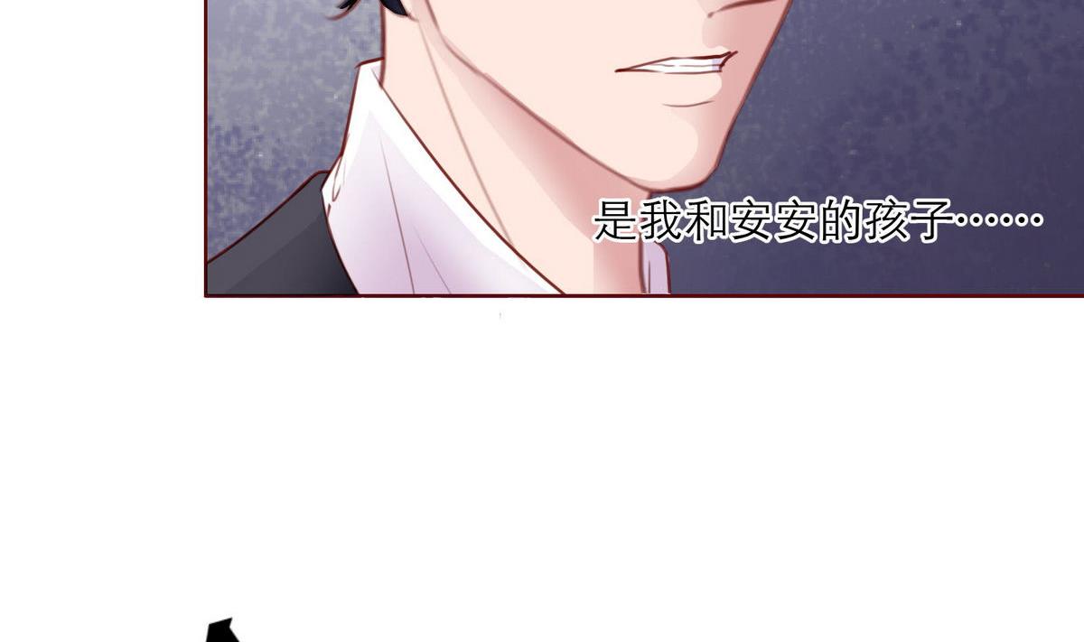 第62话 街头的邂逅33