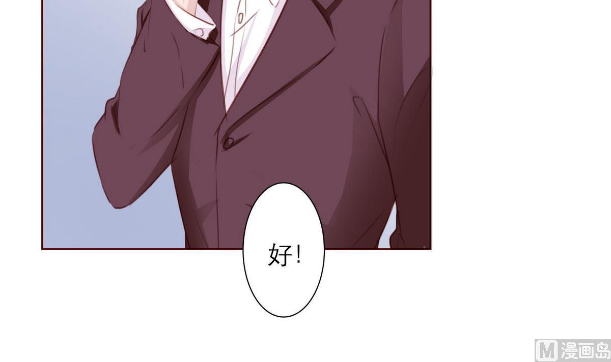 第62话 街头的邂逅38