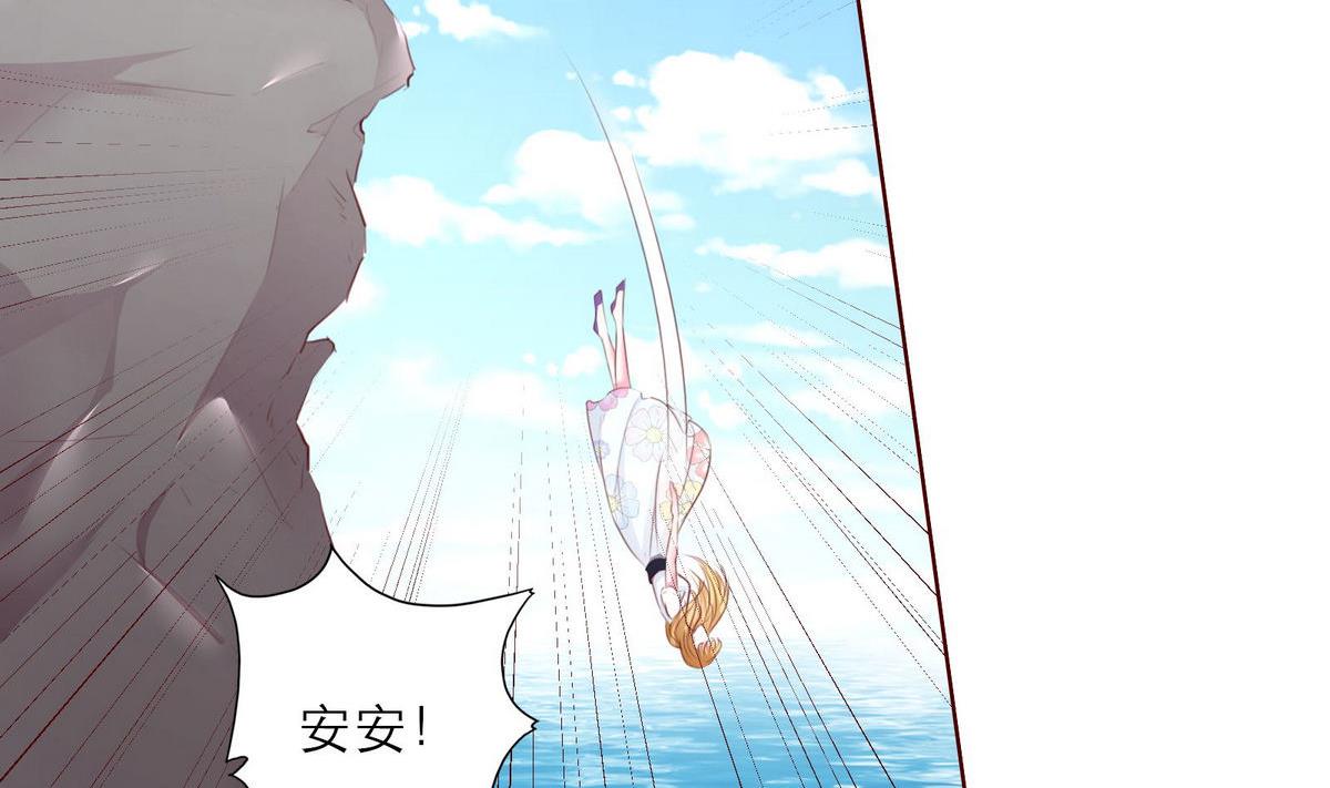 第62话 街头的邂逅50