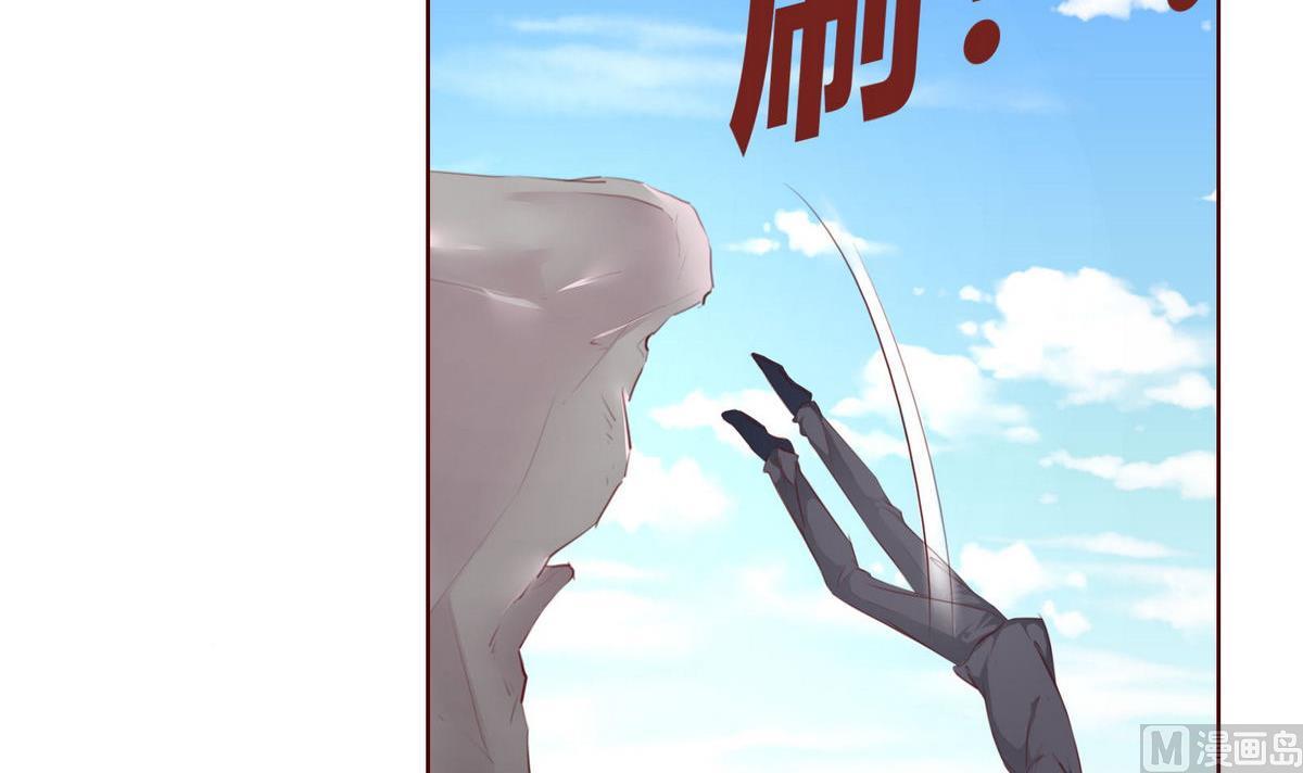第62话 街头的邂逅57