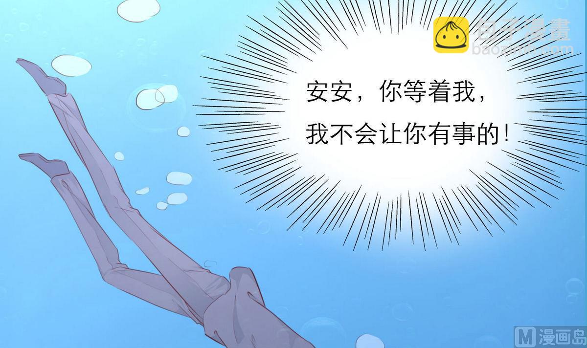 第62话 街头的邂逅60