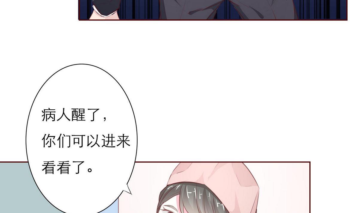 第62话 街头的邂逅76
