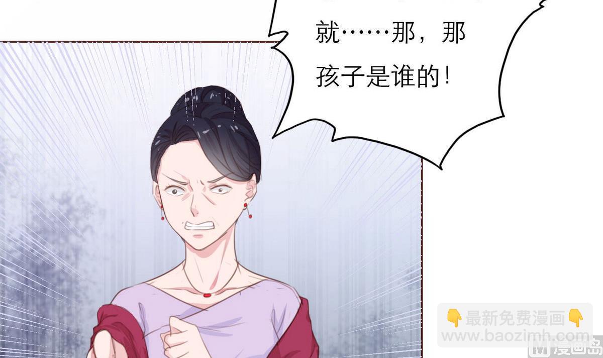 第62话 街头的邂逅8