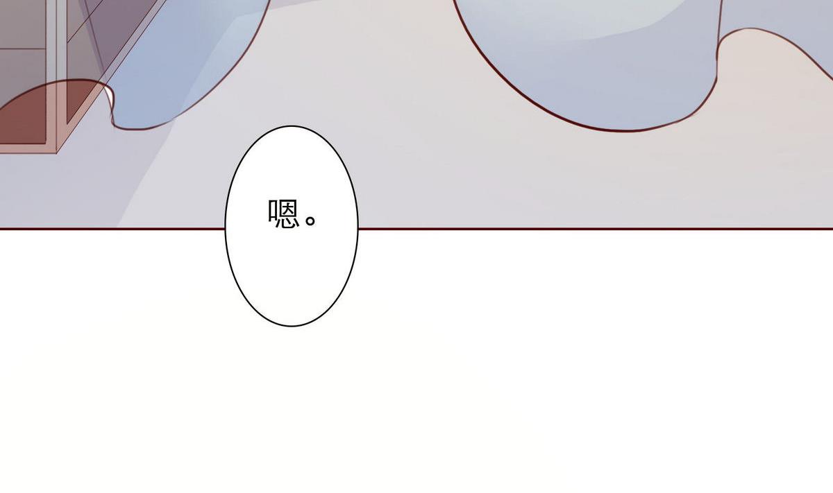 第62话 街头的邂逅88
