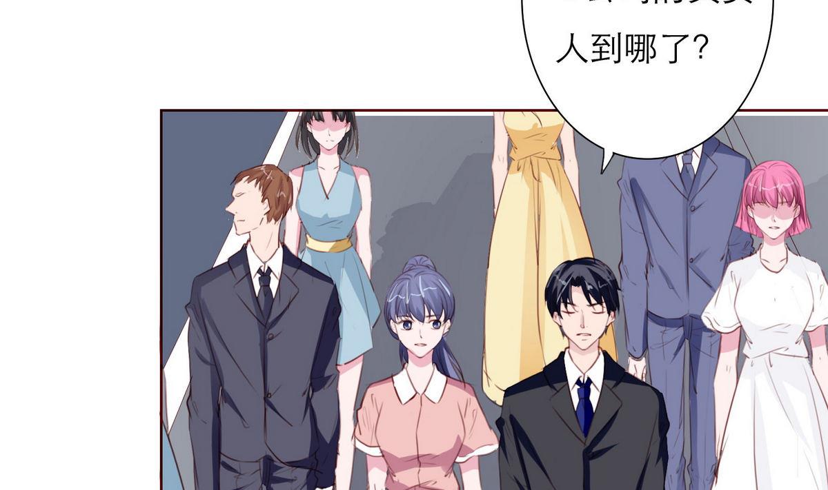 第62话 街头的邂逅97