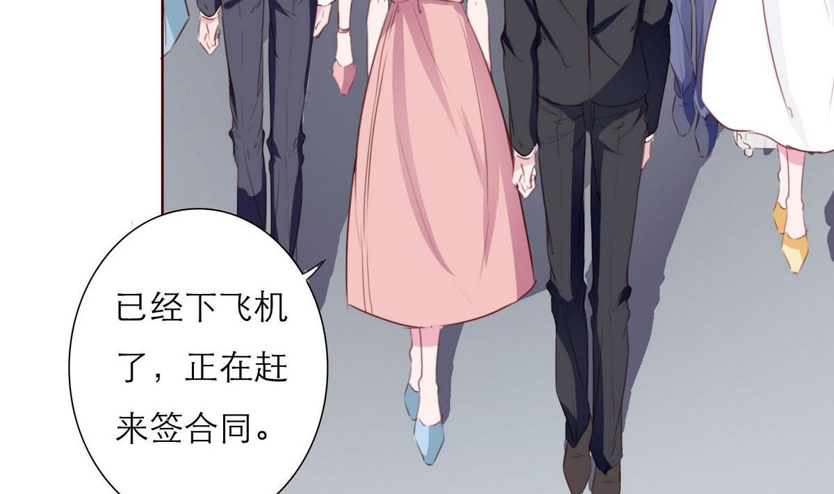 第62话 街头的邂逅98