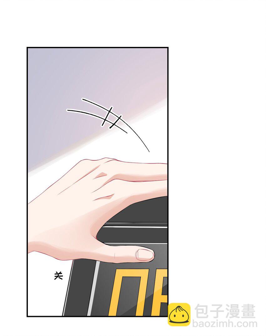 003 任务对象已确认22