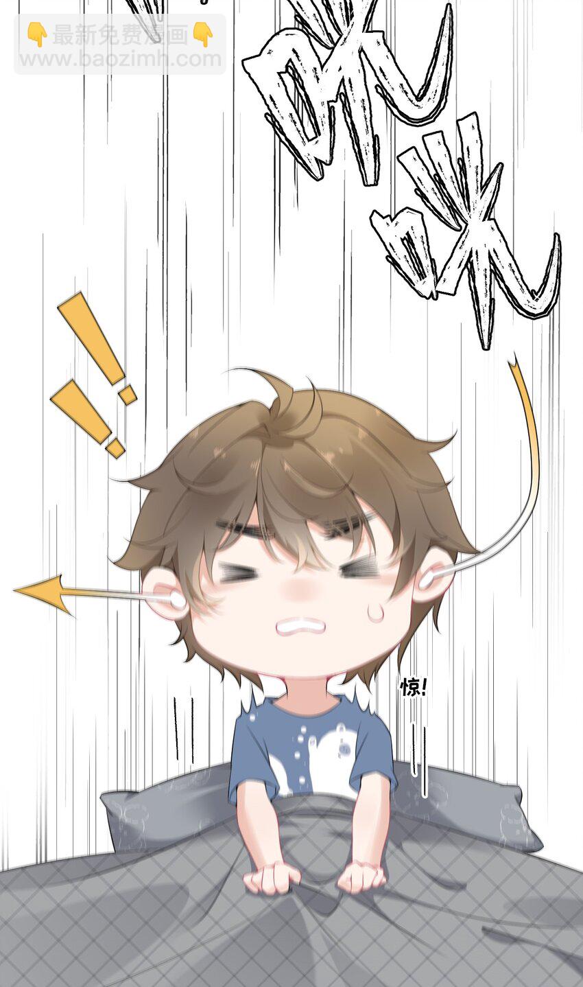003 任务对象已确认24