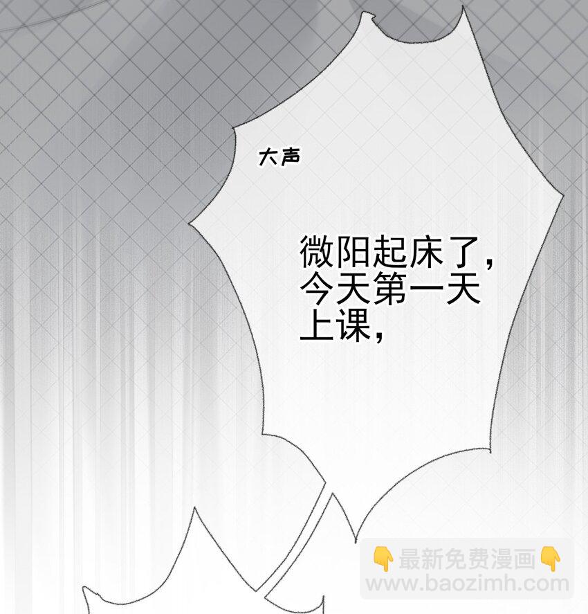 003 任务对象已确认25