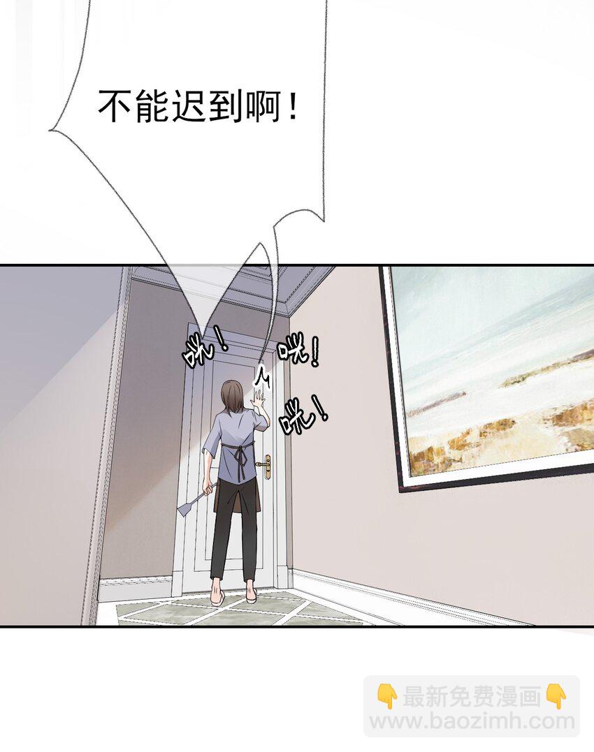003 任务对象已确认26