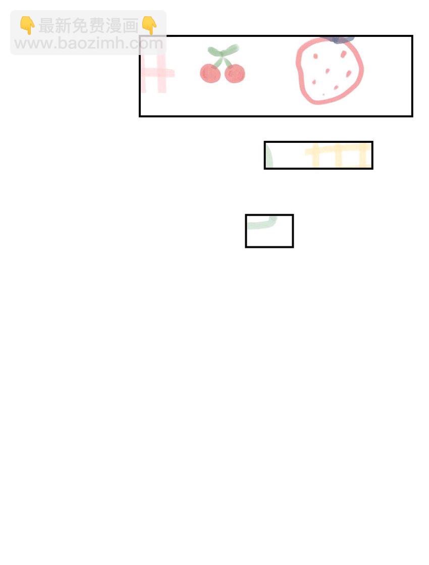 003 任务对象已确认28