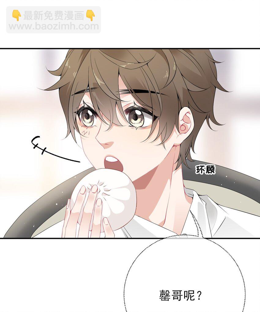 003 任务对象已确认30