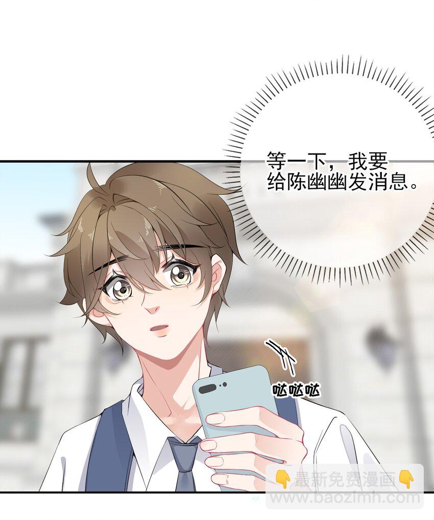 003 任务对象已确认35