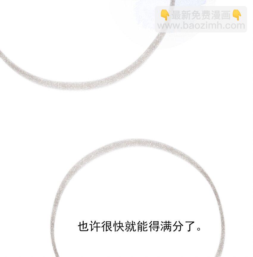 003 任务对象已确认41