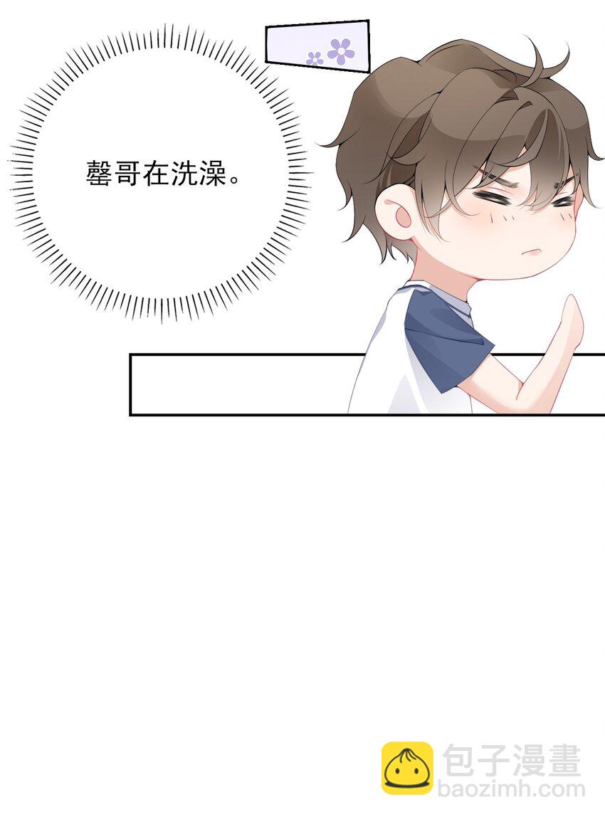 003 任务对象已确认8