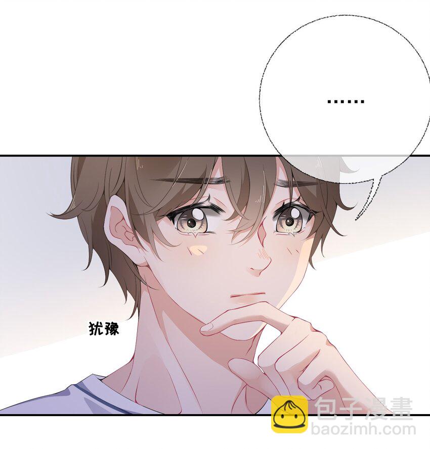 003 任务对象已确认9