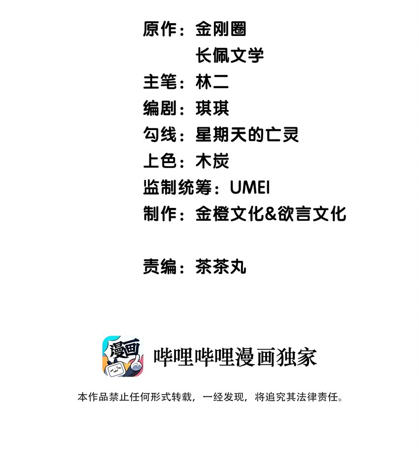004 给他写一封情书1