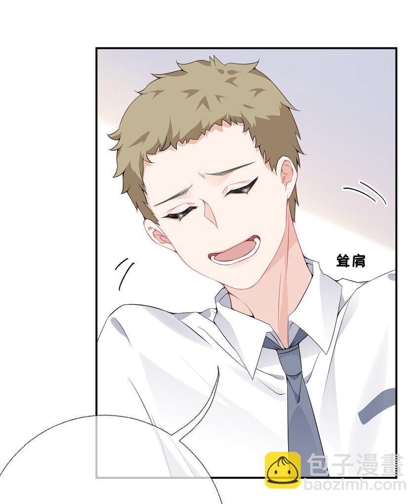 004 给他写一封情书16