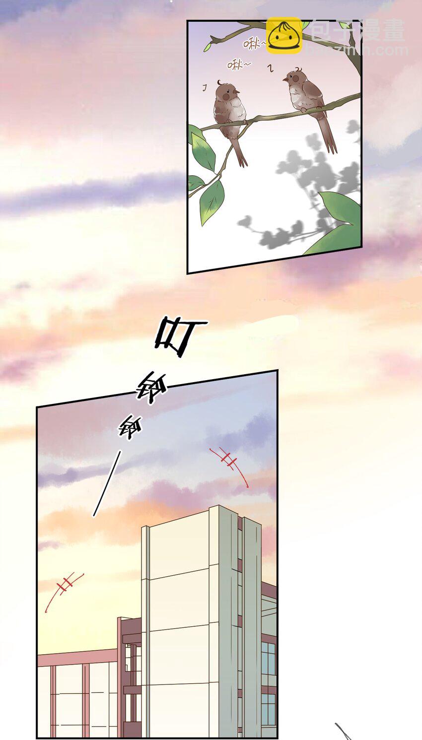 004 给他写一封情书20