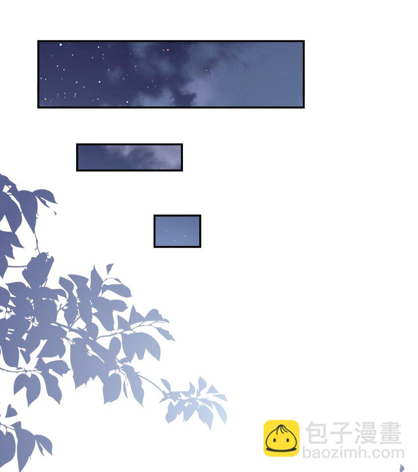 004 给他写一封情书34