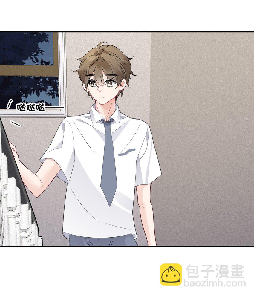 004 给他写一封情书36