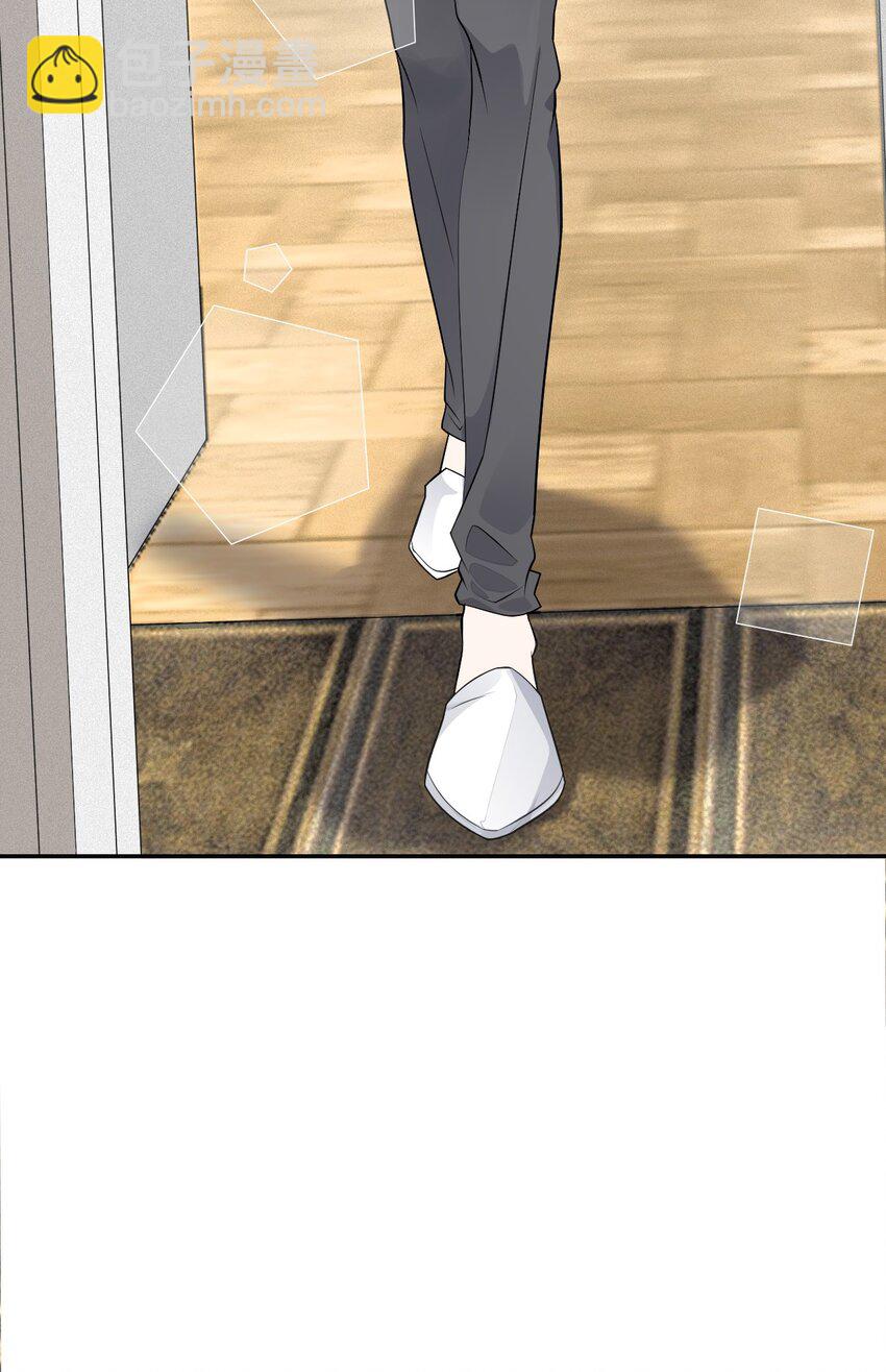 004 给他写一封情书47