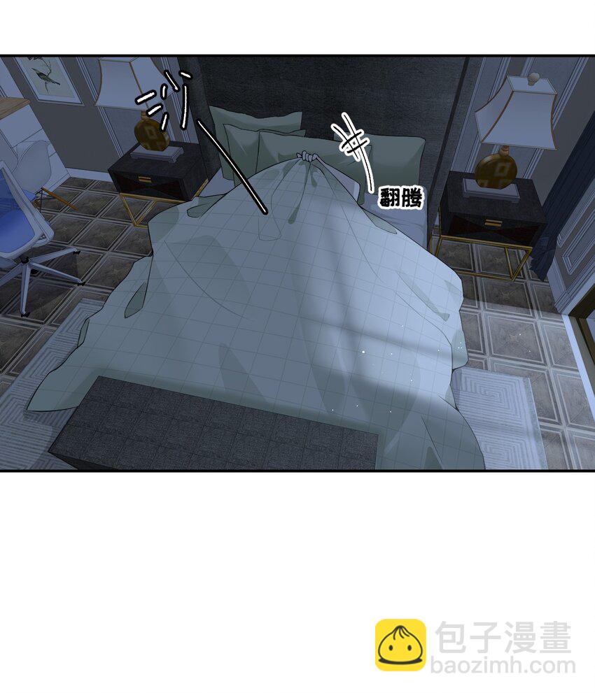 007 我喜欢他，别扣我分39