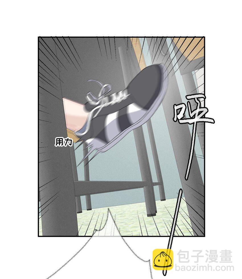 008 尾随谢翎14