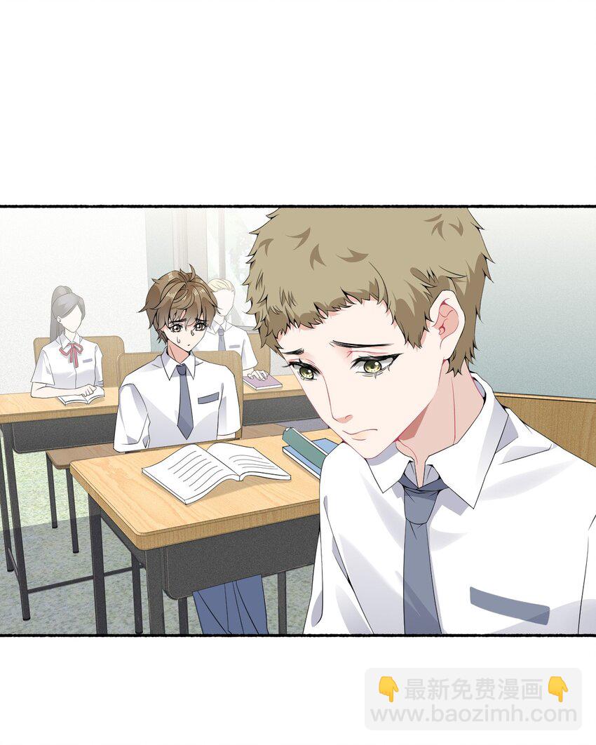 008 尾随谢翎17