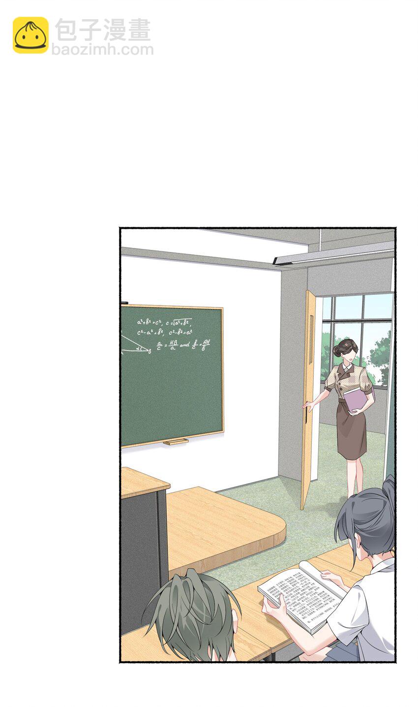 008 尾随谢翎18