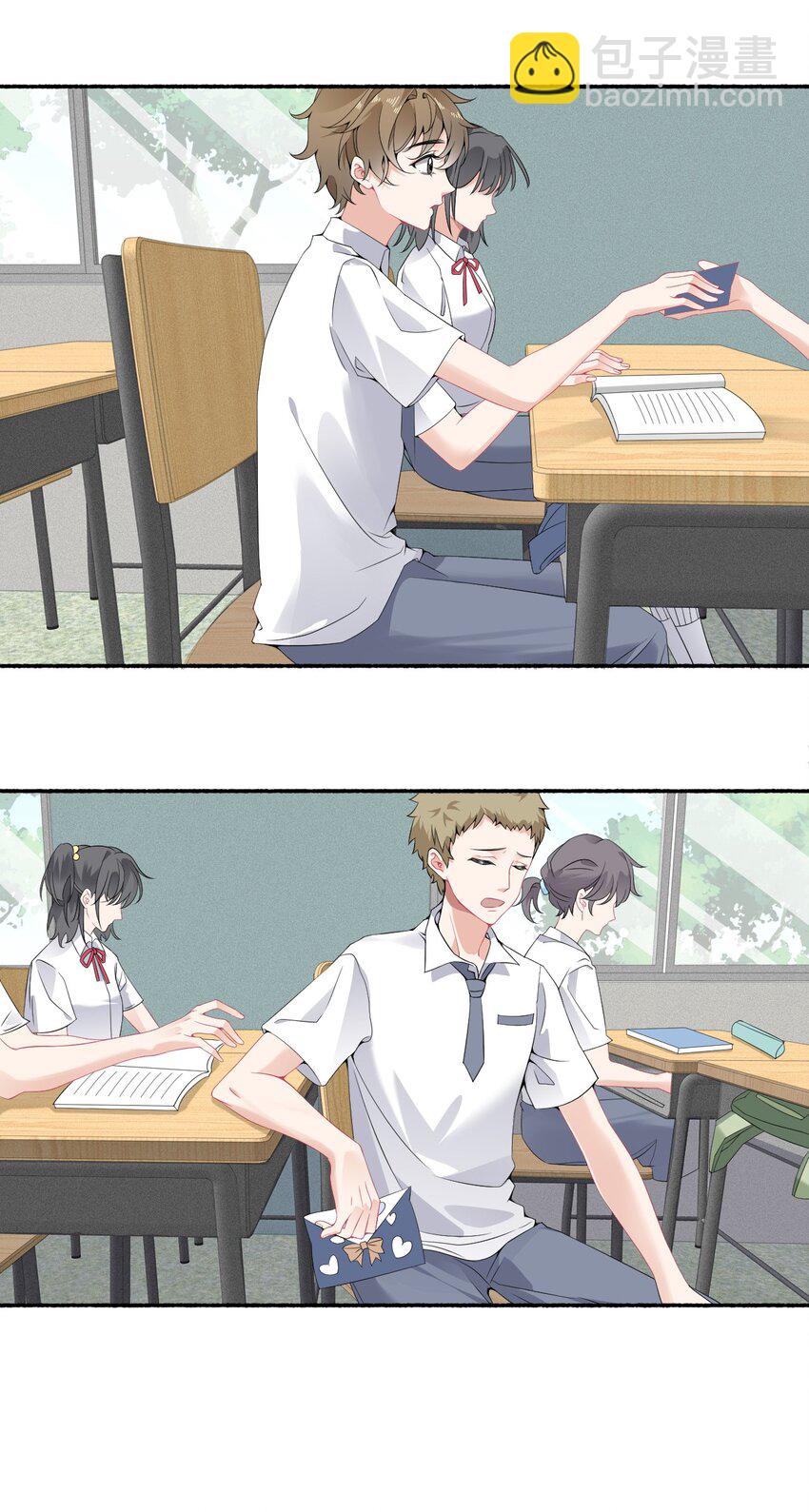 008 尾随谢翎19
