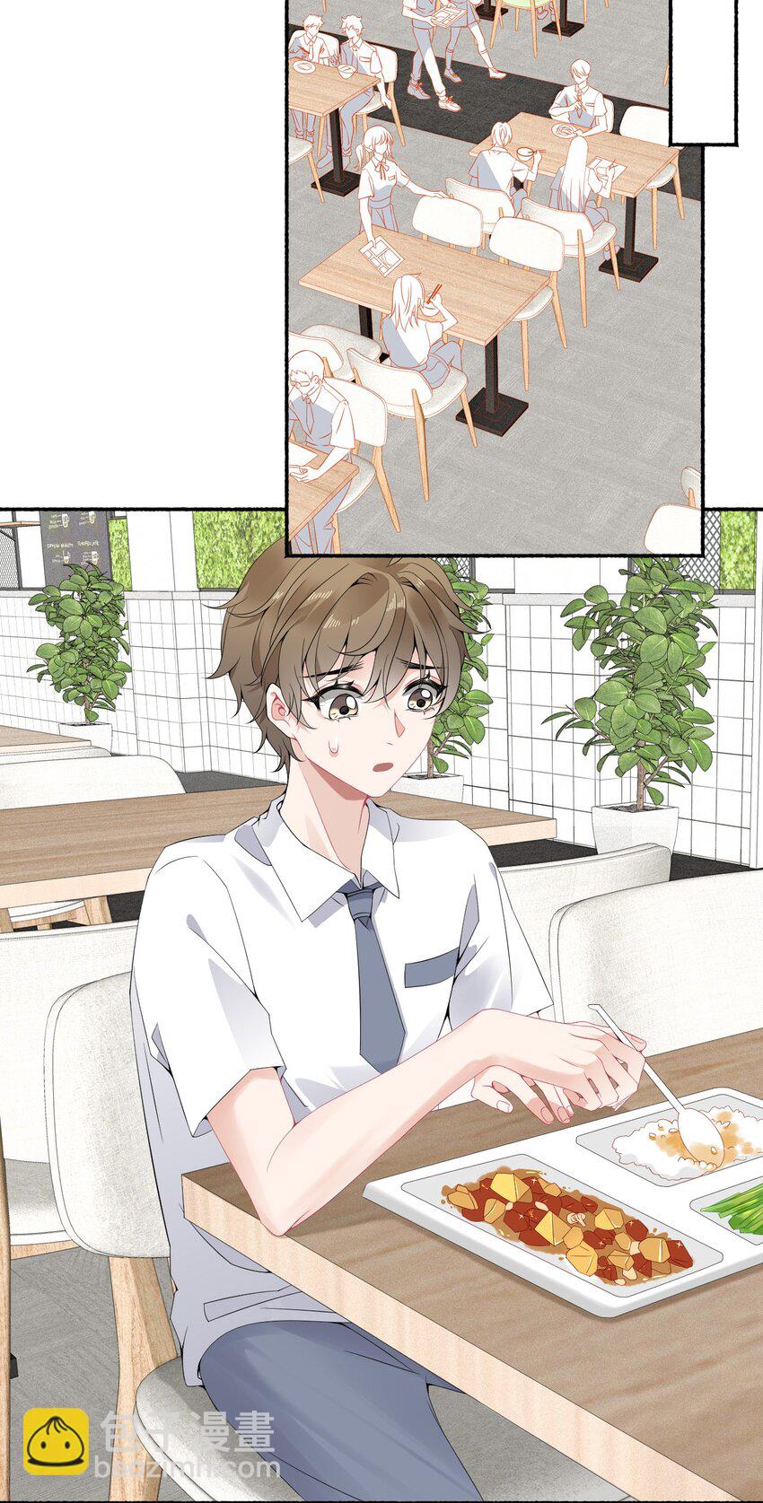 008 尾随谢翎21