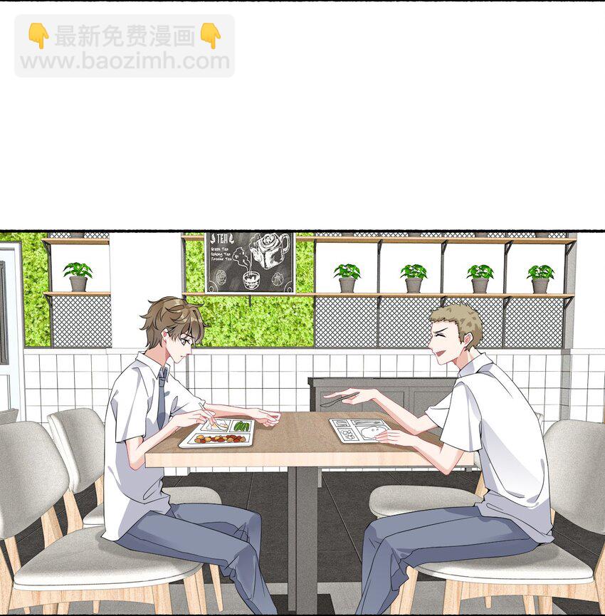 008 尾随谢翎22